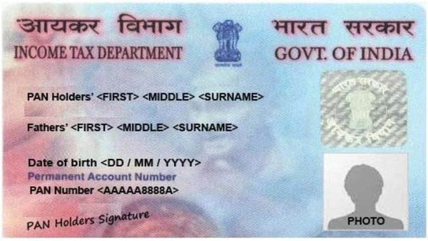 E- Pan Card