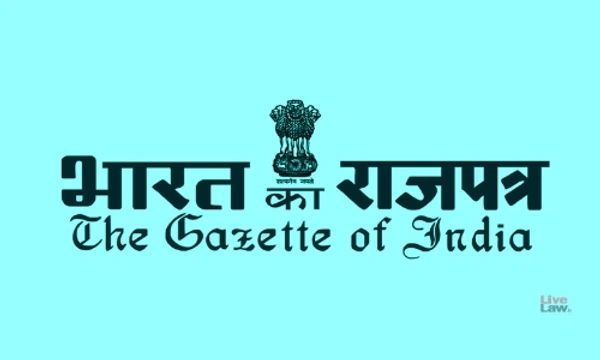 E- Gazette 