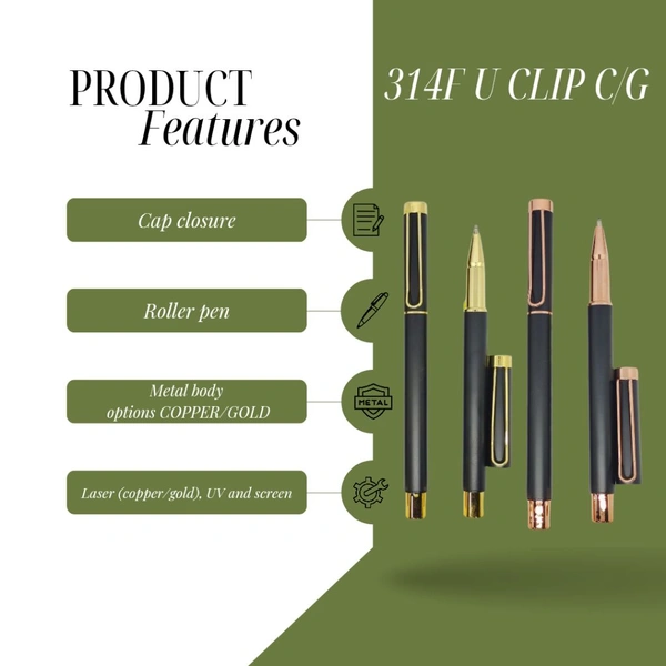 U Clip Lam COPPER / GOLD