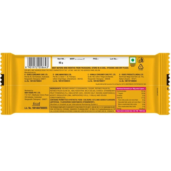 Dukes Strawberry Waffy - 60g