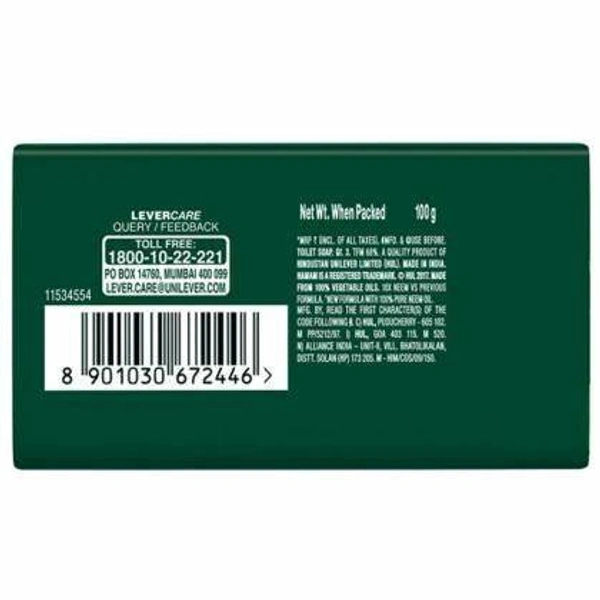 Hamam Soap Neem, Tulsi & Aloe Vera - 100g