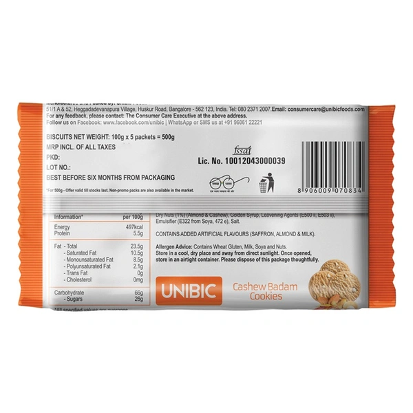 Unibic Cashew Badam Cookies - 500g