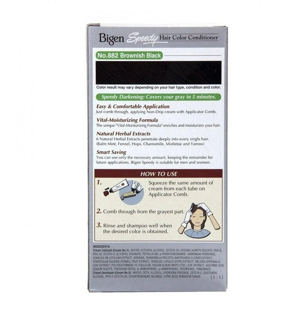 Bigen 882 Speedy Brownish Black Haircolor - 80g