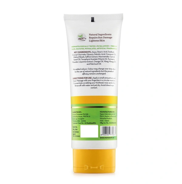 Mama earth Ubtan Tan Removal Face Wash - 100ml
