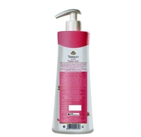 Yardley English Rose Body Lotion - 350ml