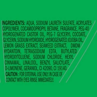 Fiama Di Wills Lemongrass And Jojoba Shower Gel - 250ml