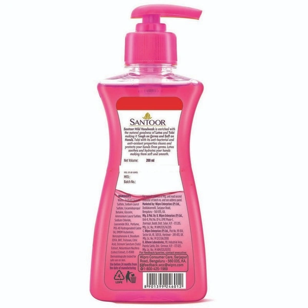 Santoor Hand Wash Mild Bogo - 200ml