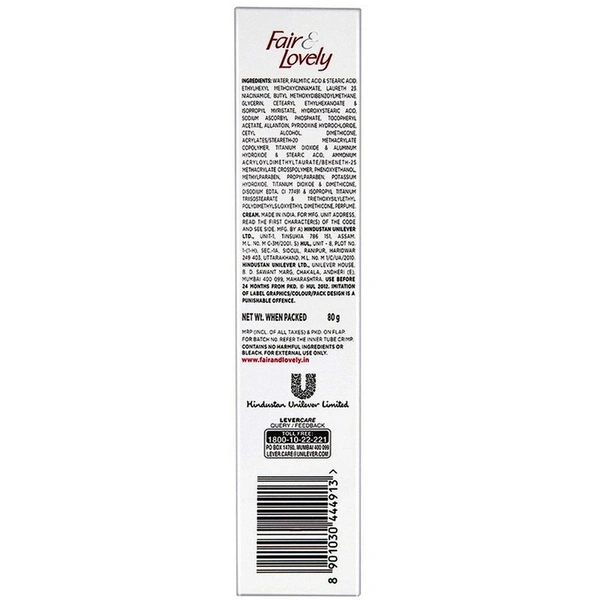 Fair & Lovely Advanced Multi Vitamin Fairness Cream - 80g