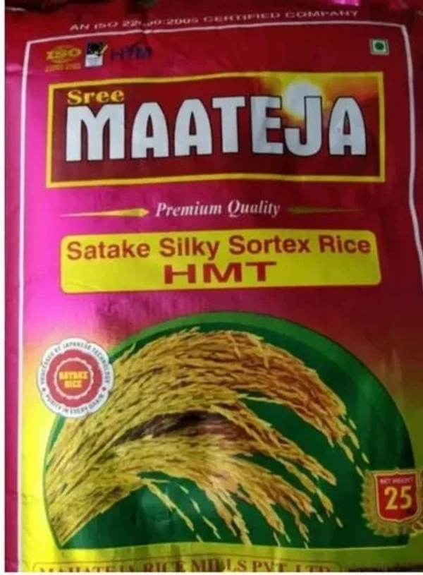 Maateja Rice (Qality 2) - 26kg