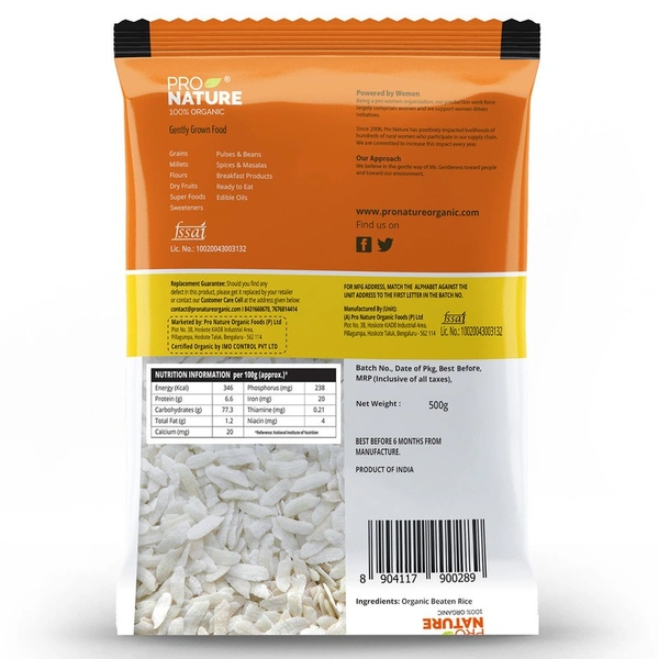Pro Nature Poha - 500g