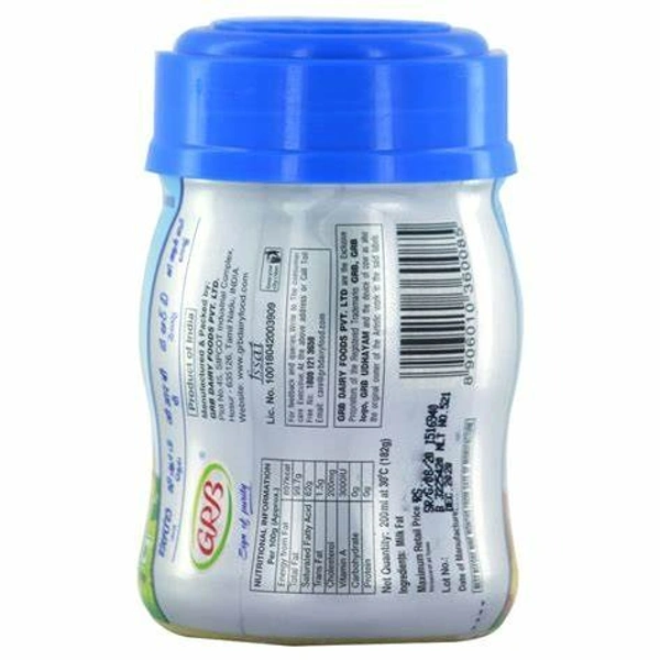 GRB Ghee Bottle - 1L