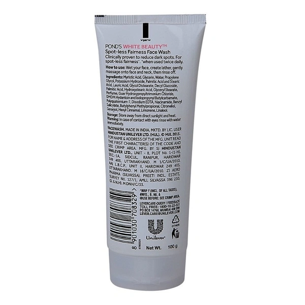 Pond's White Beauty Face Wash - 100g