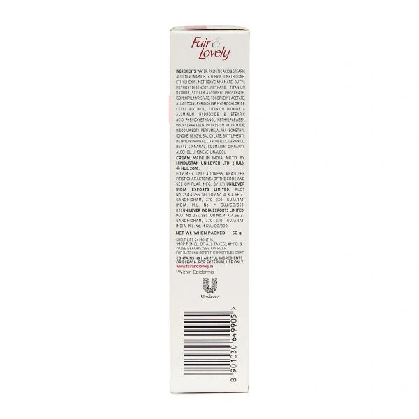 Fair & Lovely Multi Vitamin Fairness Cream - 50g