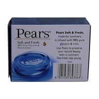 Pears Germshield Soft & Fresh Soap - 75g