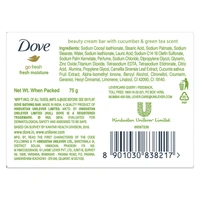 Dove Fresh Moisture Soap - 75g