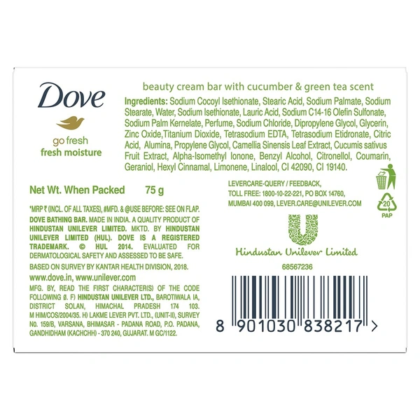 Dove Fresh Moisture Soap - 75g