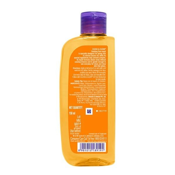 Clean & Clear Foaming Face Wash - 150ml