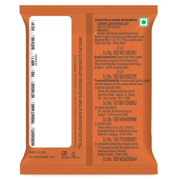 Cassia Whole - 25g