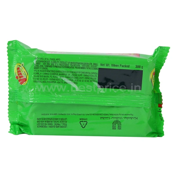 Vim Dishwash Bar - 300g