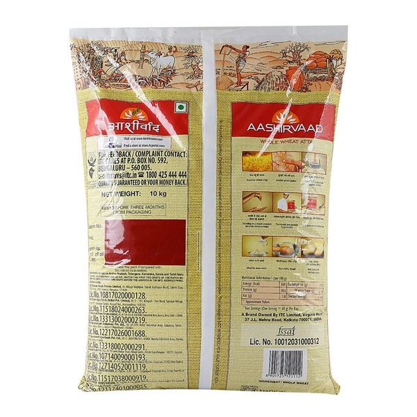 Aashirvaad Chakki Atta - 5kg