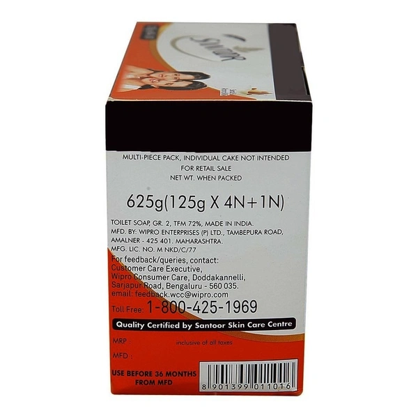 Medimix Sandal Soap 5 N - 125g Each