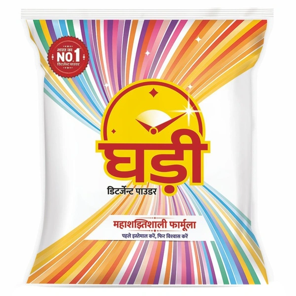 Ghadi Detergent Powder - 3 kg