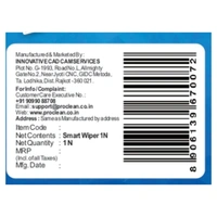 Proclean G110 Kitchen Smart Wiper - 1 N