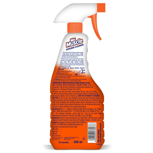 Mr. Muscle Kitchen Cleaner 450 ml - 1 PC