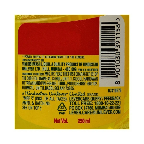 Vim Dishwash Gel - 500ml