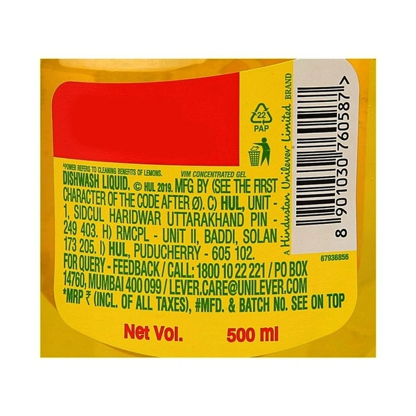 Vim Dishwash Gel - 500ml