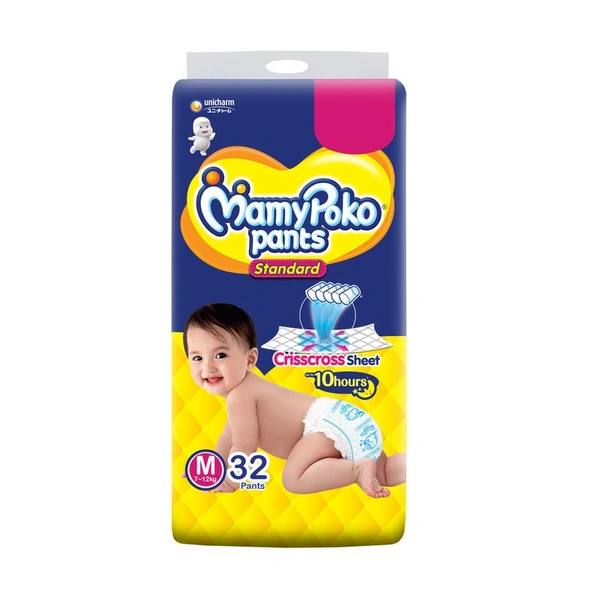 Mamy Poko Standard Medium Pants - 32n