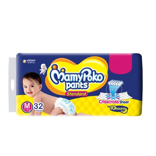 Mamy Poko Standard Medium Pants - 32n
