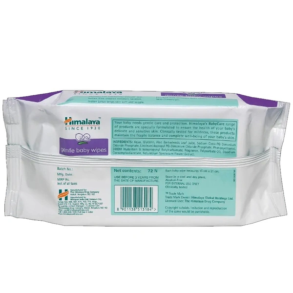 Himalaya Baby Wipes - 72N + 72N