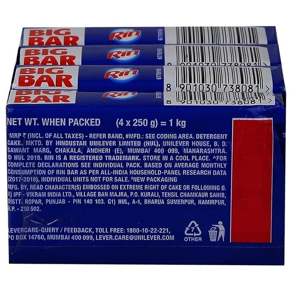Rin Detergent Bar - 4 N (250 g Each)