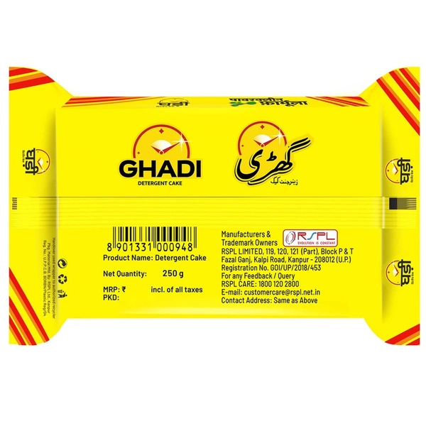 Ghadi Detergent Cake - 5 N (250 g Each)