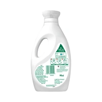 Ariel Top Load Matic Liquid Detergent - 990ml