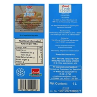 Amul fresh cream - 1L