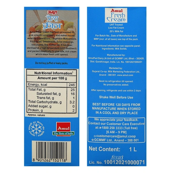 Amul fresh cream - 1L