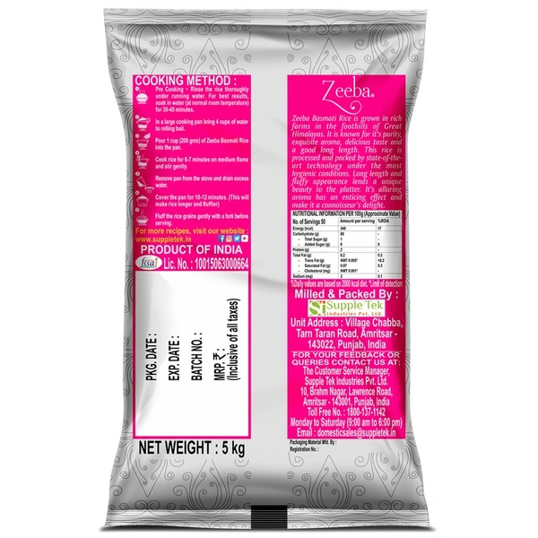 Zeeba Rozana Rice - 5kg