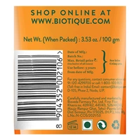 Biotique Papaya Face Scrub Tube - 100 g