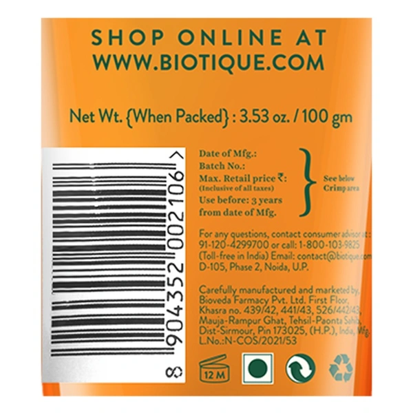 Biotique Papaya Face Scrub Tube - 100 g