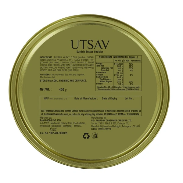 Dukes Danish Butter Cookies - 400g