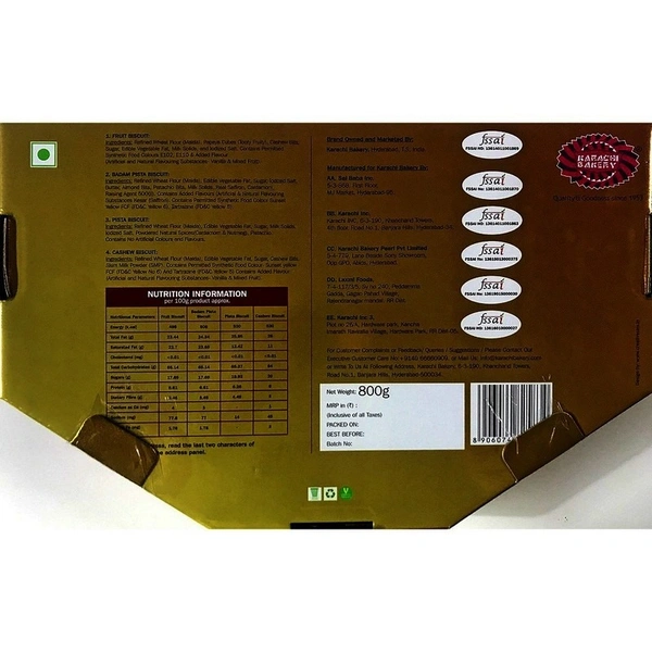 Karachi Bakery Supreme Joy - 800g