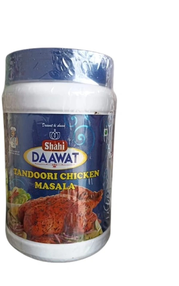 Tandoori  chicken masala - 1kg