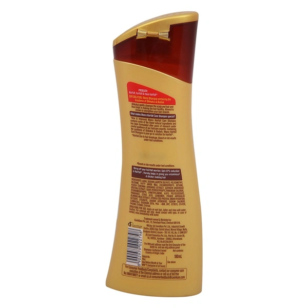 Meera Badam Hair Shampoo - 180ml