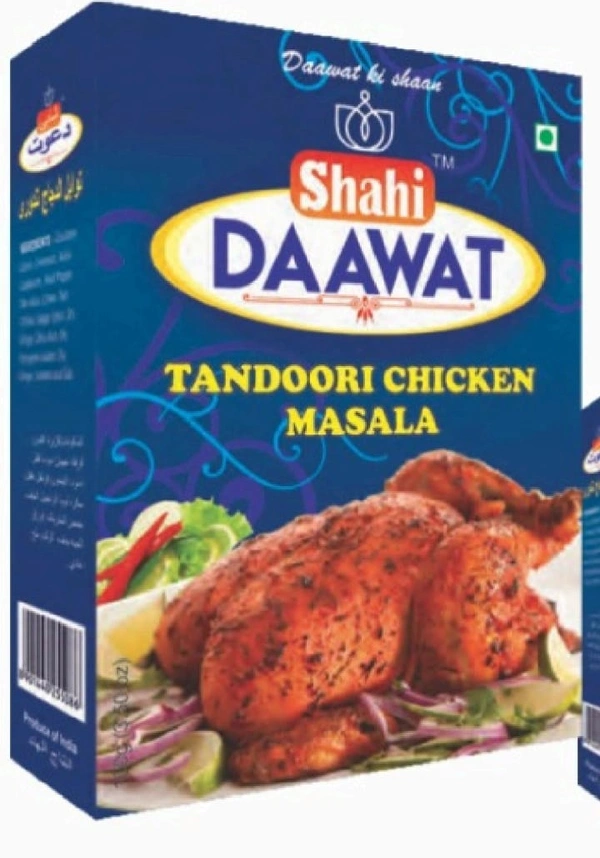 Shahi Dawaat Tandoori Masala - 200g