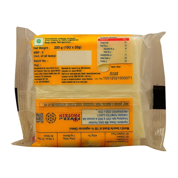 Amul Cheese Slice - 200g
