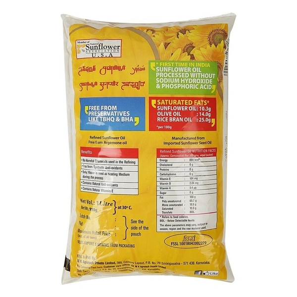 Sunpure Heart Sunflower Oil - 1L