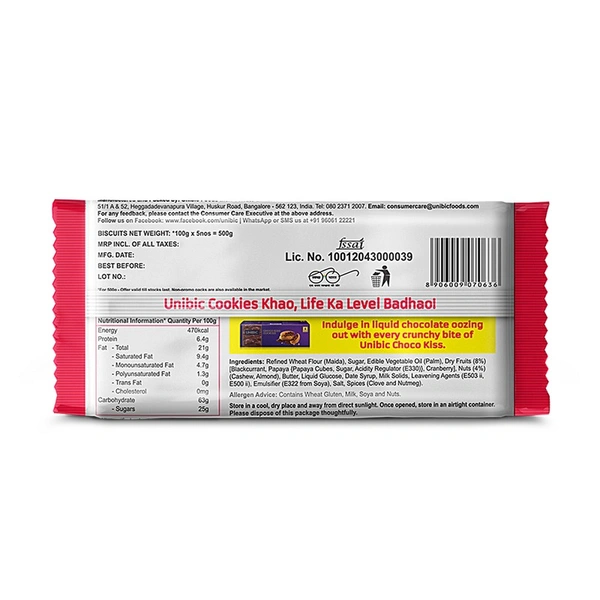 Unibic Fruit & Nut Cookies - 500g