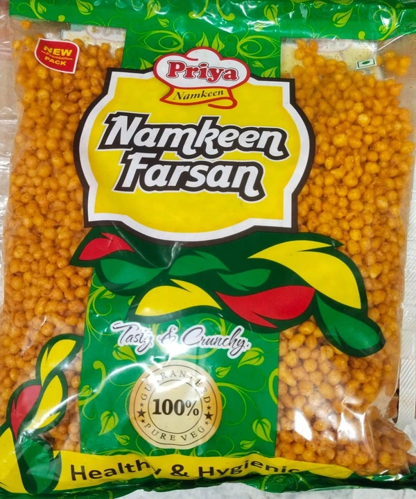 Priya namkeen bundi - 800g